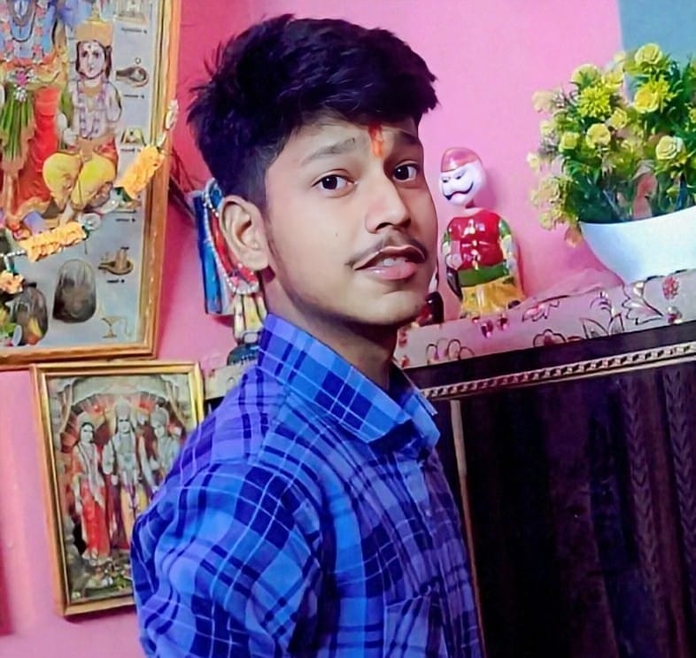 My Profile
